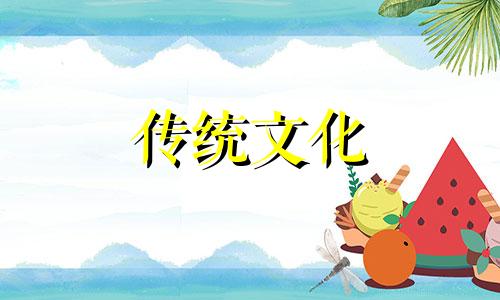 ?风水好的小区需要考虑因素吗
