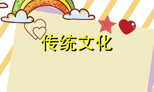 风水最差的房屋风水是什么