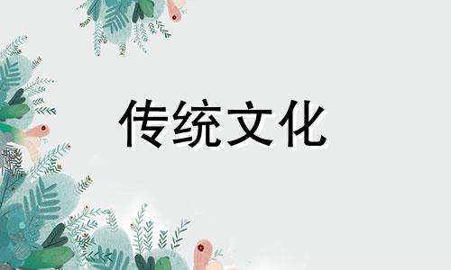 家里佛龛摆放位置和忌讳图片