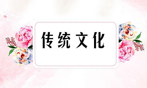 挂钟的选择和摆放的风水讲究是什么