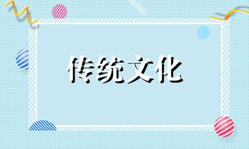 怎么看八字有没有华盖,太极贵人