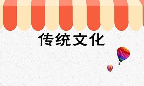 墓地风水宝地六个标准 墓地风水口诀
