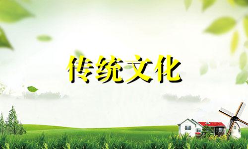 命理增加财运的实用方法有哪些