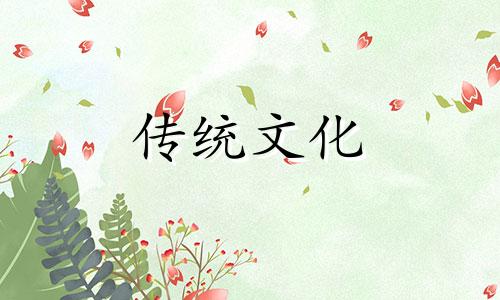 阳台算在风水格局里吗为什么