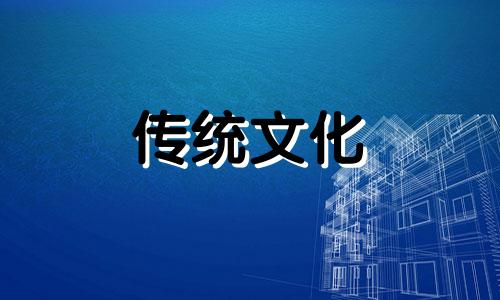 纳音断岁运吉凶易学网 纳音断命准吗