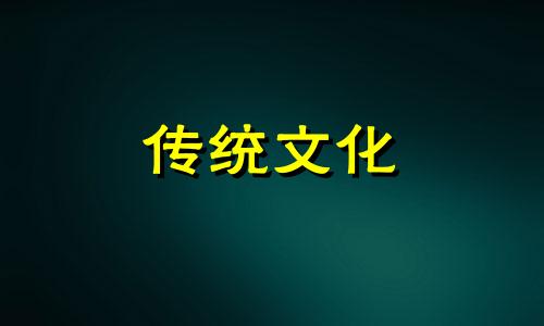 房子靠近高压线风水好吗视频
