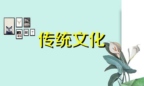 什么风水对家里女主人不好呢