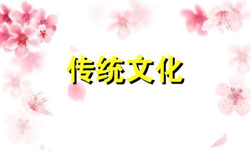 家里客厅挂钟有什么讲究 客厅挂钟有什么讲究,要挂多高