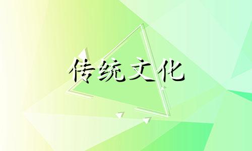 什么风水易伤四肢神经 什么风水伤腿