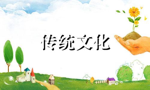 男命逢流年七杀代表什么 男命流年七杀会发生什么事