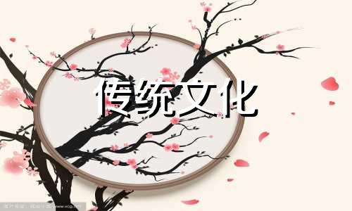 什么样的宅子出精神病 门口放什么家破人亡