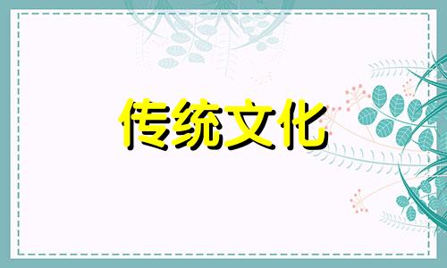相同八字不同命运的人多吗