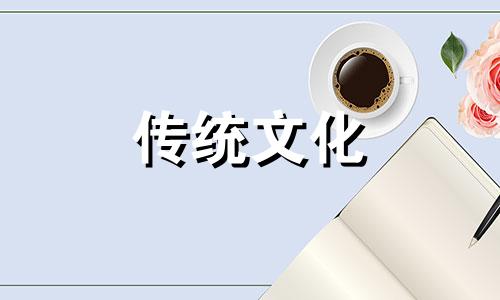 八字财星为忌好吗女命 八字中财星为忌意味着什么?