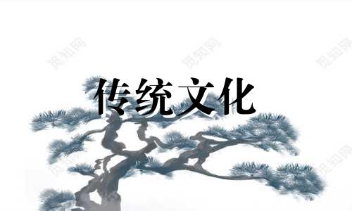 光煞是什么意思办公室 何为光煞