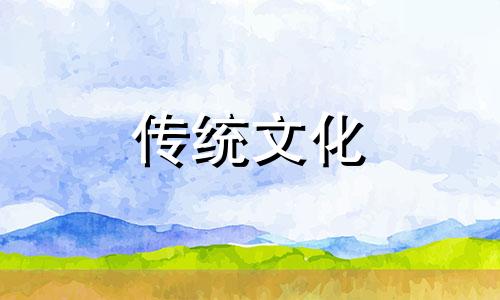 家破人亡的八种风水看风水的咒语