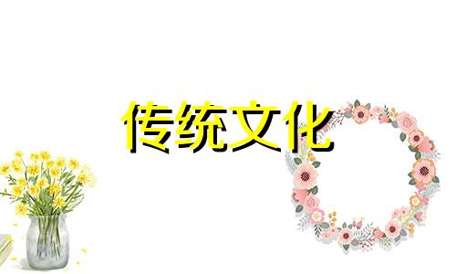 风水破财有什么前兆吗 风水破财怎么破解