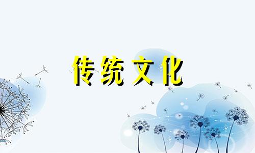 客厅风水中最忌讳的是什么东西