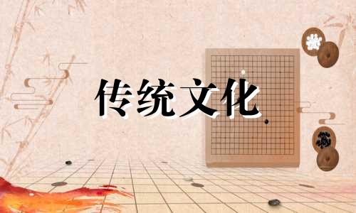 五行生克乘侮关系示意图 五行生克乘侮关系与次序