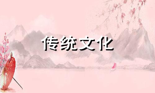 偏官格命局好不好婚姻 偏官格命局什么意思