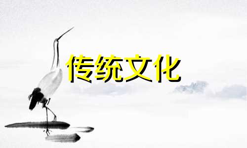 纯阴纯阳的八字好处和害处