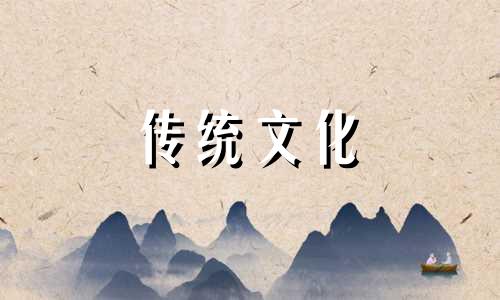 五种房子越住越穷图片 五种房子越住越穷样的房子越住越富