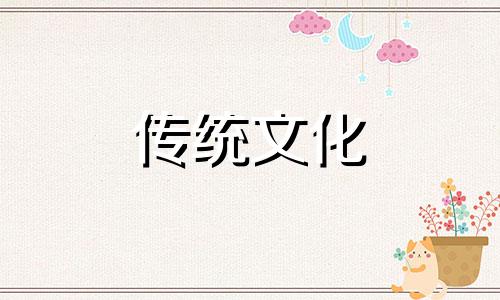 阳台风水植物什么最好 阳台摆放什么植物最好的风水
