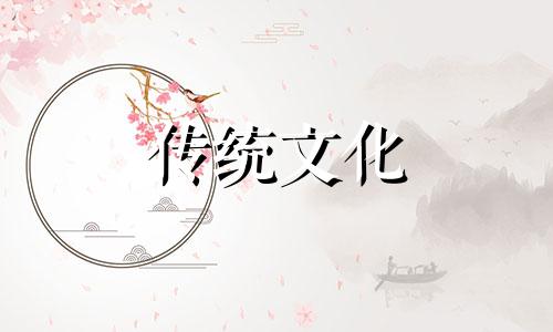 从势格八字的富贵层次 从势格的人