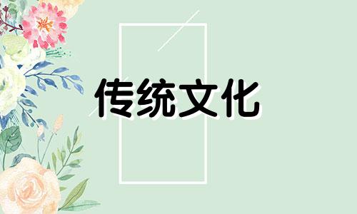 八字驿马是什么意思啊 八字驿马是什么意思?活马