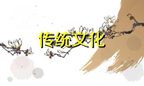 容易说谎话的八字成语 什么八字谎话连篇