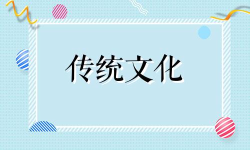 夫妻感情不好卧室放啥好 夫妻不和卧室风水讲究
