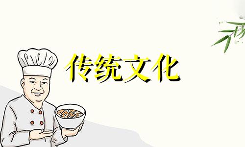 什么时辰出生的人最有福气呢