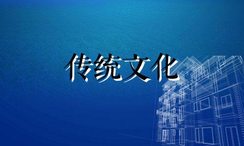 从八字十神看赚钱能力的大小是什么