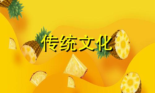 房屋装修动工时的风水讲究是什么