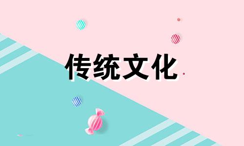 八字看哪些人更有能力 八字看人准不准