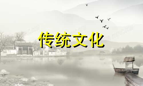 男女命正官多的吉凶断法是什么