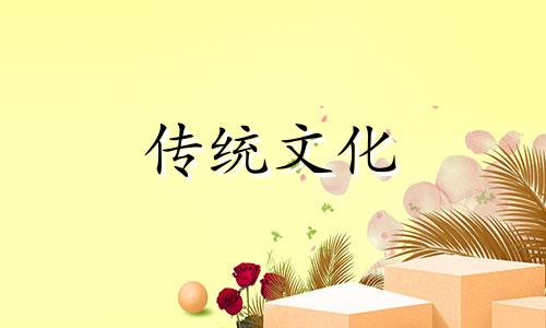 对工作不利的办公室风水有影响吗