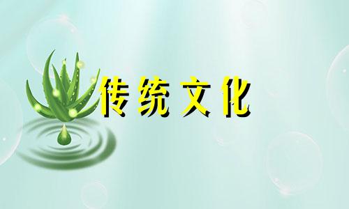 八字入门之偏印格的命理特征是什么