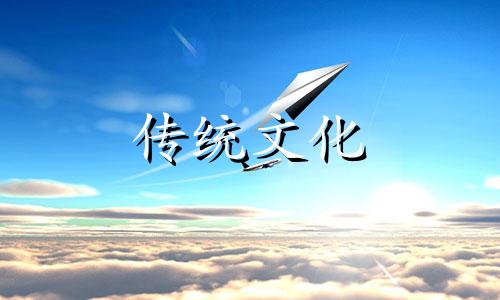 如何从八字看一个人的心情好坏呢