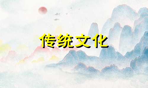 八字空亡填实的吉凶是什么