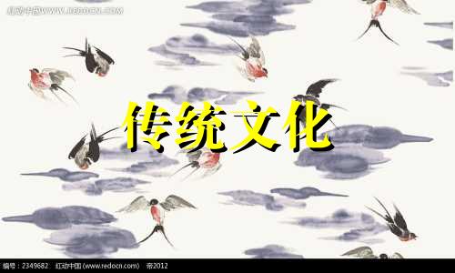 八字寅申相冲怎么化解 寅申相冲身体会怎样