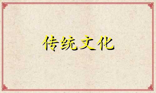 不值得跟随的老板特征 有些老板不值得为他
