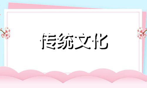 住宅凹凸不方正是什么意思