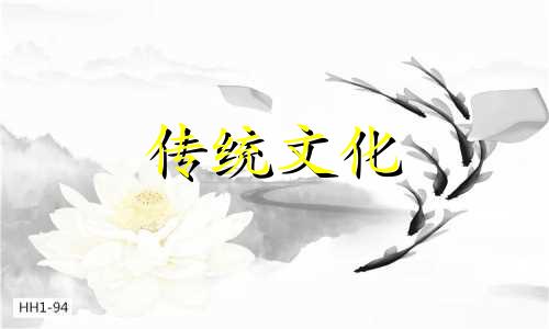 如何正确把握十神的多层含义八字应用知识