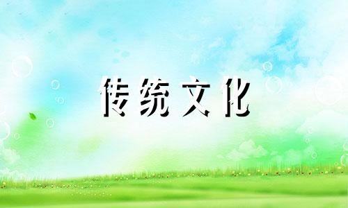 风水中玄武位有哪些宜忌呢