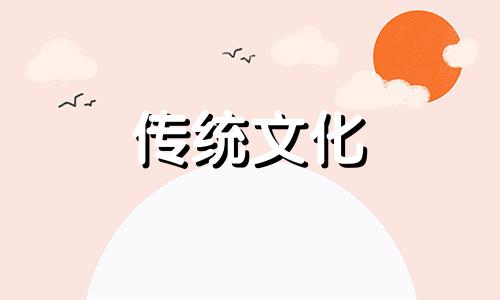 家居门帘的风水作用是什么