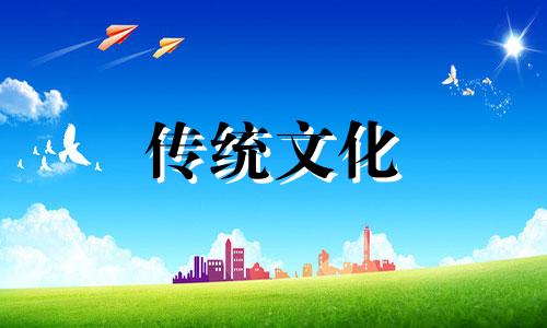 八字十神看性格人注解 八字十神性格特点