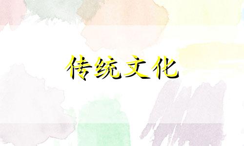 八字中的五行金该如何理解呢
