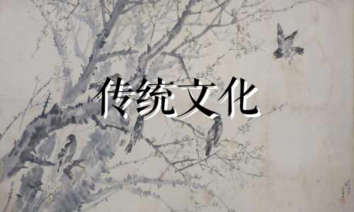 如何从八字中看妻子贤惠及富贵呢