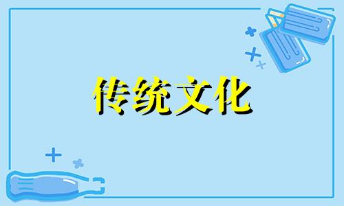 房屋靠山在风水上有什么禁忌吗