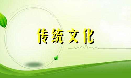 买房时需要注意的小区环境风水有哪些